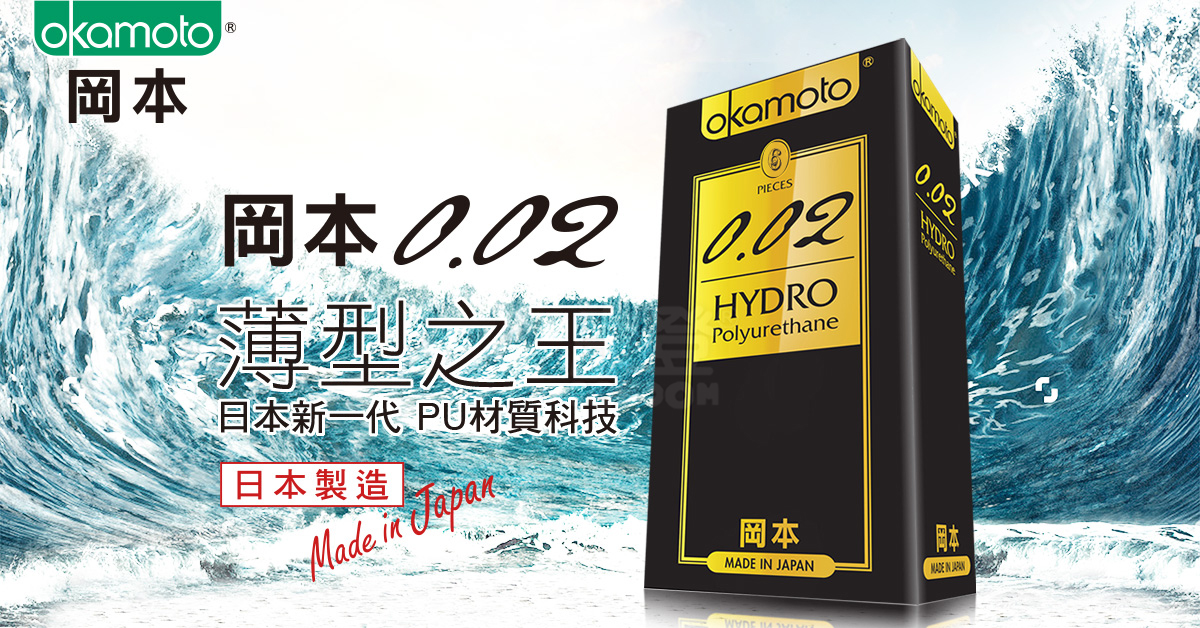 商品放大圖一